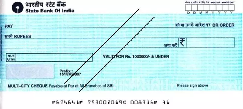 Cancel Cheque kya hota hai Cancel Cheque kya hota hai