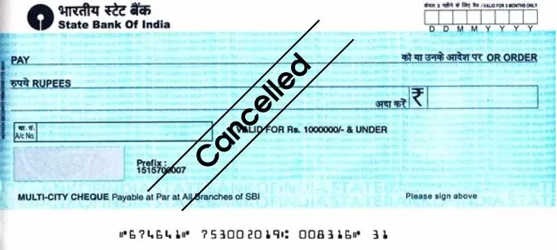 Cancel Cheque kya hota hai Cancel Cheque kya hota hai