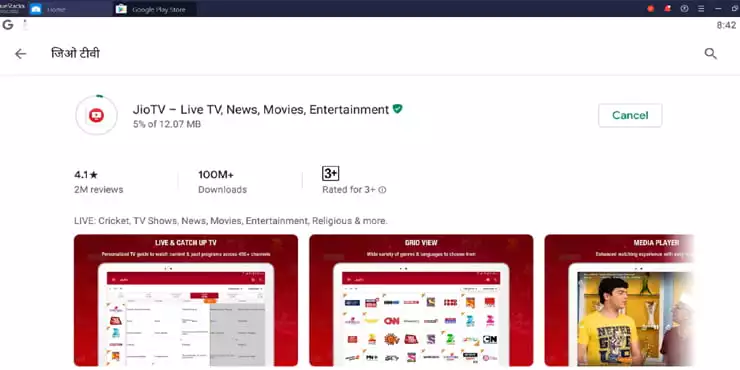 jio live tv in pc jio live tv in pc