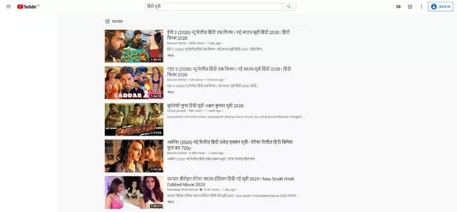 movie download kaise kare movie download kaise kare