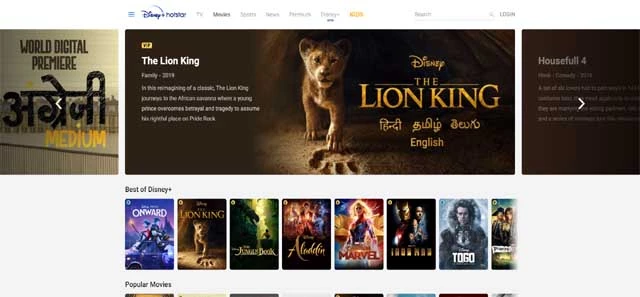 movie download kaise kare movie download kaise kare