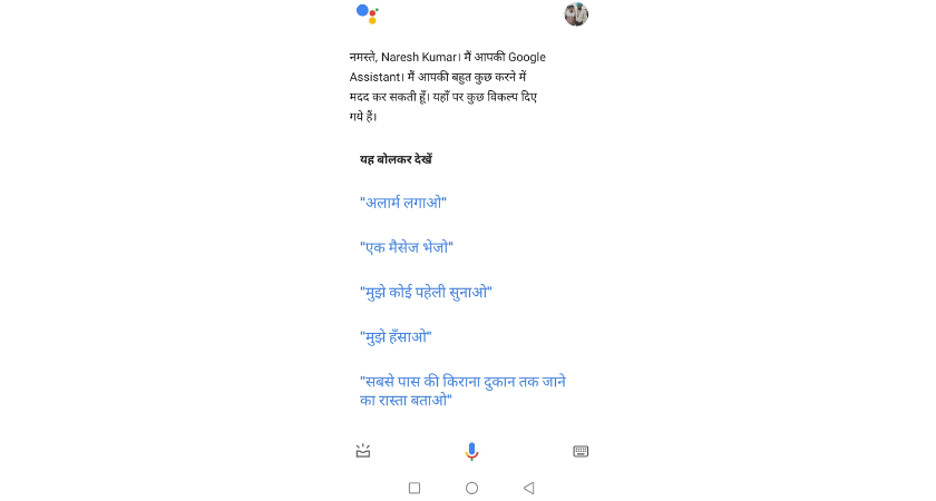 मेरा जन्मदिन कब है
