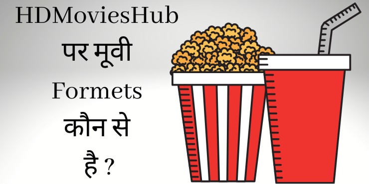 HDMoviesHub