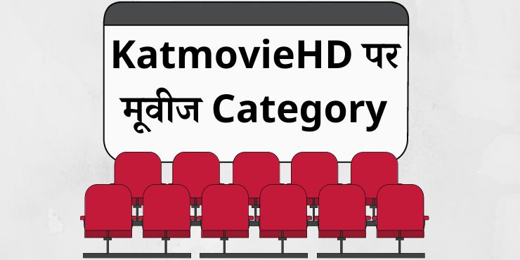 KatmovieHD KatmovieHD