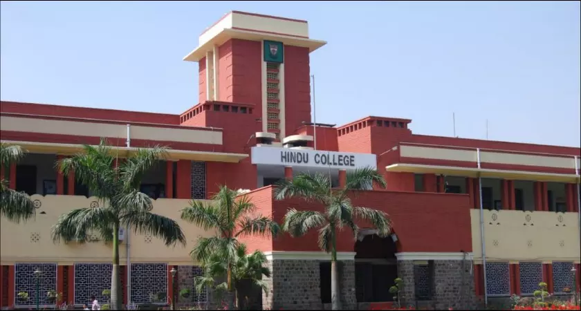 हिन्दू कॉलेज, दिल्ली विश्वविद्यालय