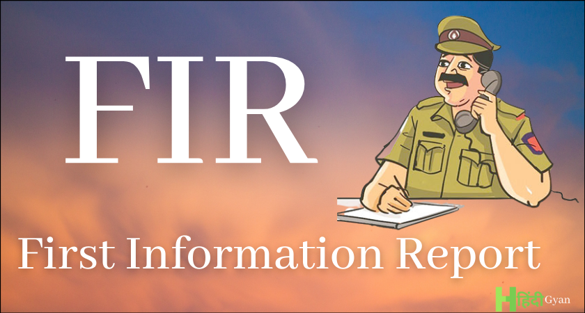 FIR Full Form