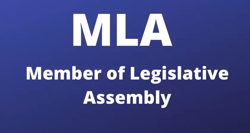 MLA Full Form