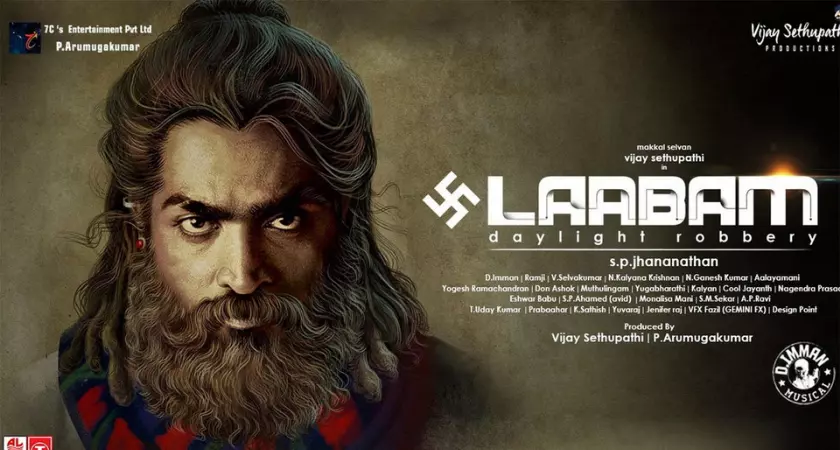 Laabam Full Movie Leaked