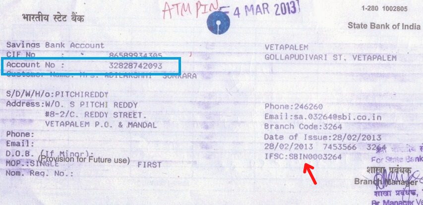 Bank Passbook IFSC Code