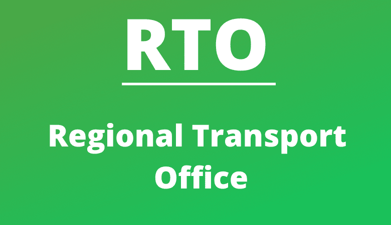 RTO Full Form in Hindi